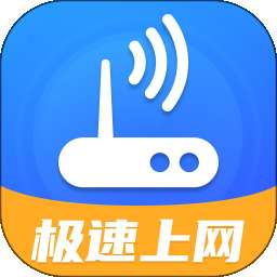 WiFi随身全能连 v4.3.60.00