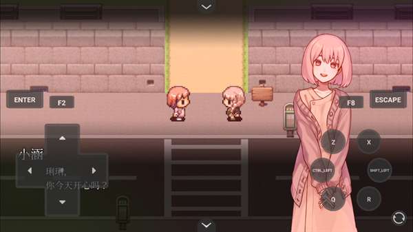 血百合轮回 中文版截图