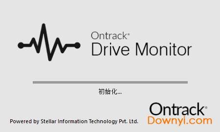 easyrecovery13 technician版截图