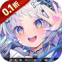 零之战线(0.1折战姬女武神) v1.1.0