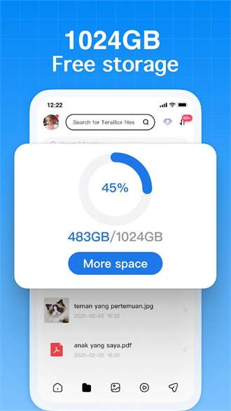 TeraBox截图