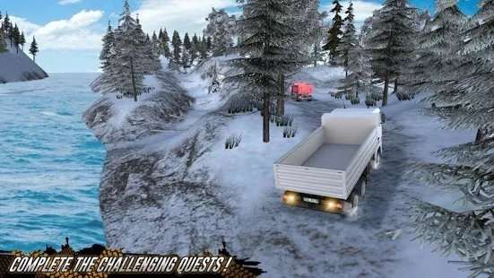 山地狂野飙车3D截图