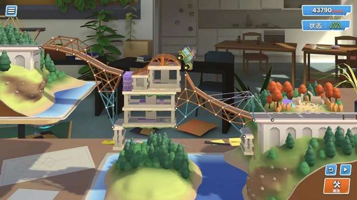 桥梁建造 中文版截图