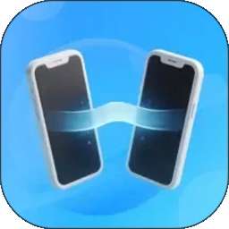 一键手机搬家通 v1.0.4