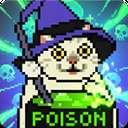 Meme的毒药 手机版 v0.0.1