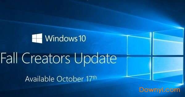 windows10 kb4048955补丁截图