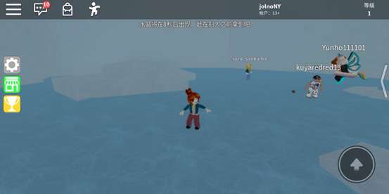 roblox 官网中文版截图