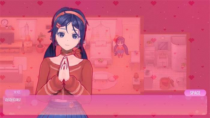 米塔 手机版免费安装截图