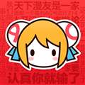 a站 下载手机最新版 v6.18.0.885