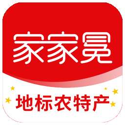 家家冕 vV2.5.17
