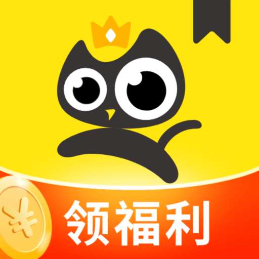 飞猫免费小说 v1.2.5