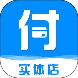 信用付 官方下载安装 v4.2.2.3