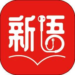 新语听书 官网版 v4.2.71
