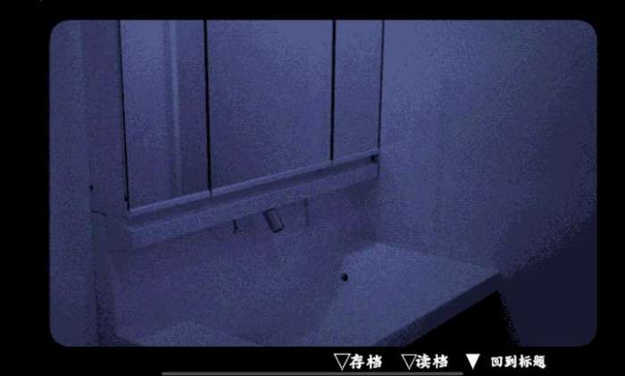 旁边世界的我的一班截图