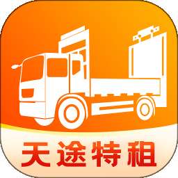 天途特租 v1.0.5