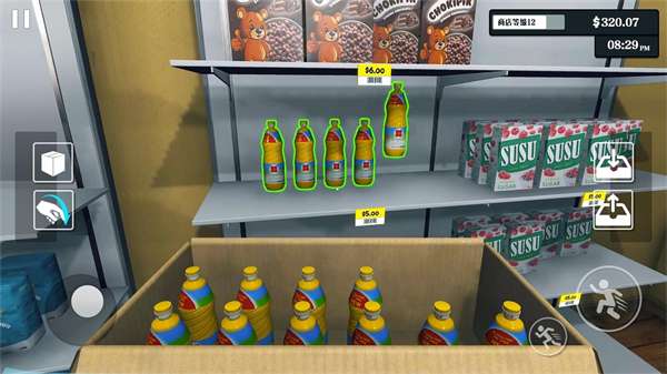 Supermarket Simulator2026 下载无限金币截图