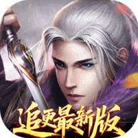 大掌门2(0.1免费追新版) v1.1.0