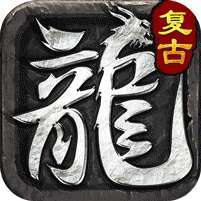 全能斗士(复古流派三职业) v1.1.0