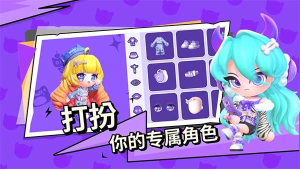 BUD 2025最新版截图