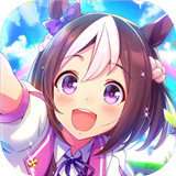 赛马娘Pretty Derby 2025最新版 v1.0.2