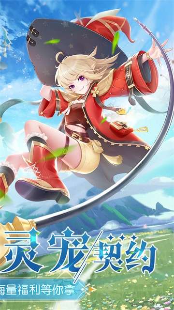 文明与众神 2026最新版截图