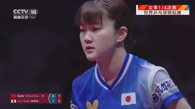 星火电视 港澳版截图