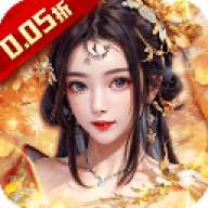 大秦帝国风云录 v1.2.0.00010006