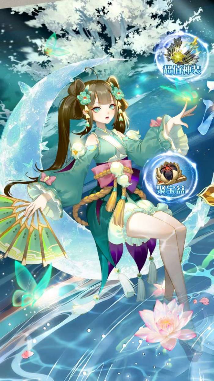 太古妖皇诀（0.05折百万红包版）截图