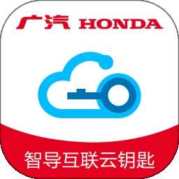 智导互联云钥匙 v1.15.0.11001