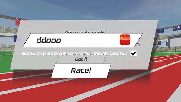 速度之星 2.48最新版截图