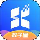 双子星云手机 安卓版 v5.8.9