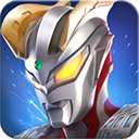 奥特曼热血英雄 免费手机版 v1.17