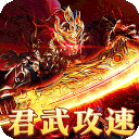 摸金之路 v1.0.0