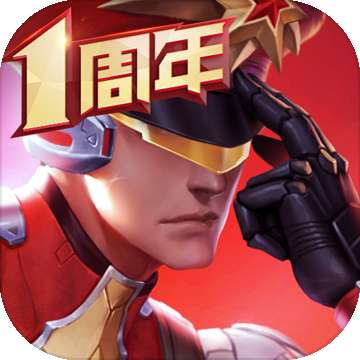 枪神对决 国际服 v11.0