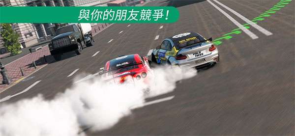 carx漂移赛车2最新版截图