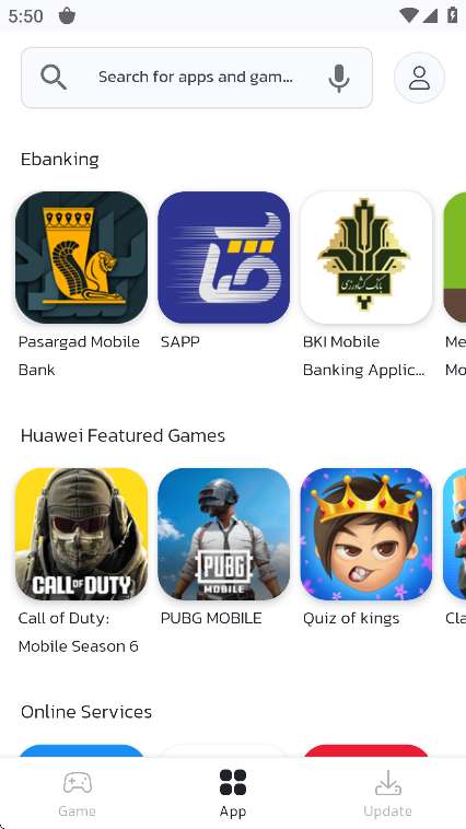 Bazaar 中文版截图