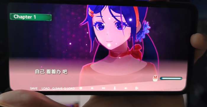 galgame对话框截图