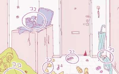 活下来吧蟑螂娘小金 2026最新版截图