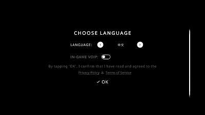 The Ghost 手游最新版截图
