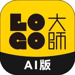 LOGO大师 v1.0.0