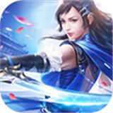 御剑诀仙缘神迹赚钱版 v2.0