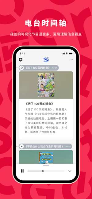 机核 2025最新版截图