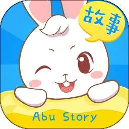 阿布睡前故事 免费版 v1.2.9.4