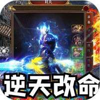 荣耀世纪(灵兽复古十五职业) v1.1.0