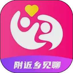 附近乡见聊 v20.0.6
