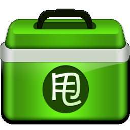 甩手掌柜工具箱修改版2017 
