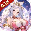 猎魔 安卓版 v1.0.0