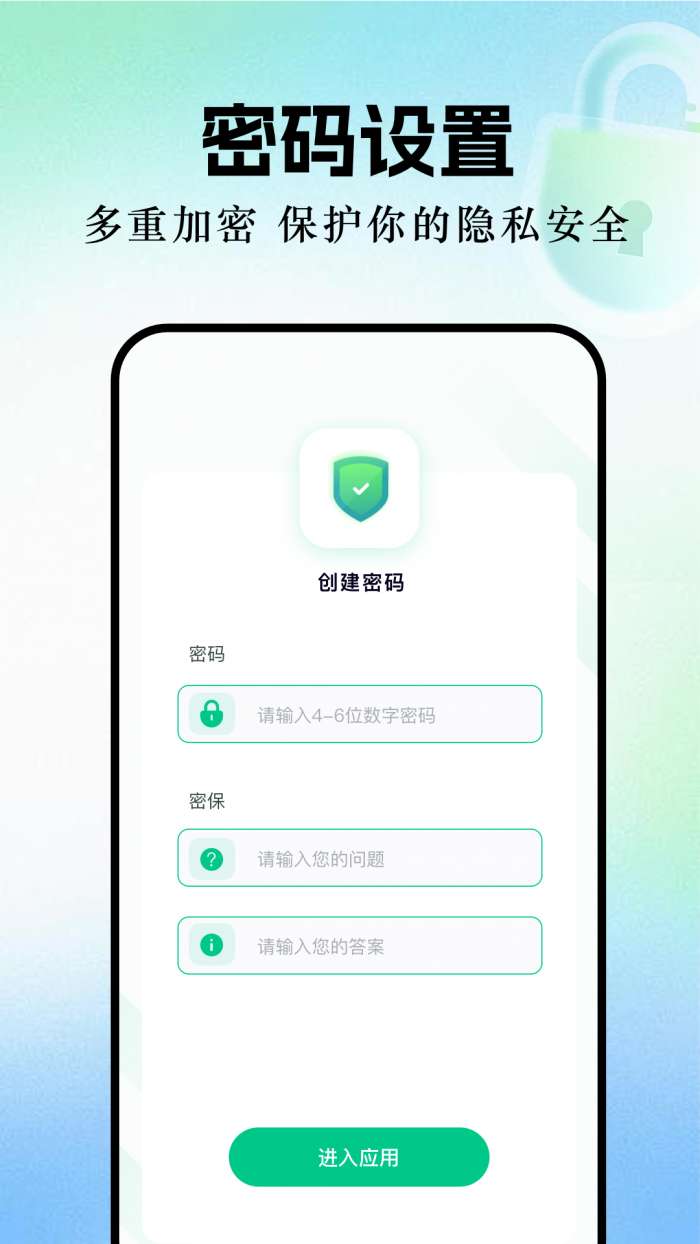 一帆视频截图