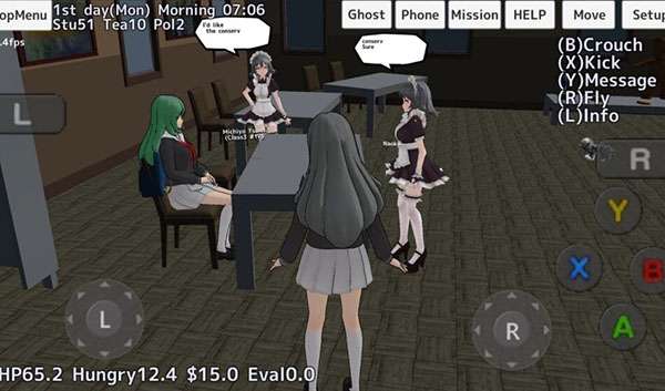 校园女生模拟器 中文汉化版截图