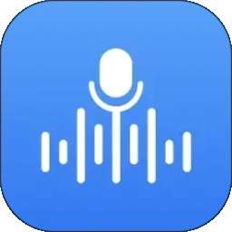 录音专家录音宝 v1.2.0
